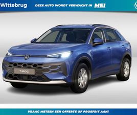 VOLKSWAGEN T-ROC VOLKSWAGEN T-ROC - 1.5 ETSI TREND FIRST EDITION PRIVATE LEASE VANAF € 499,
