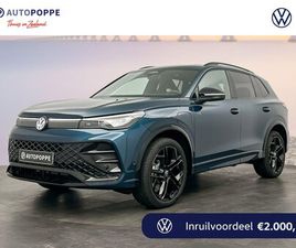 VOLKSWAGEN TIGUAN VOLKSWAGEN TIGUAN - 1.5 EHYBRID R-LINE EDITION