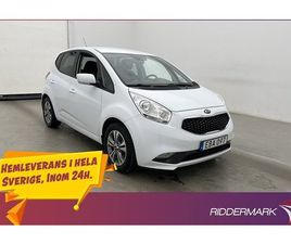 KIA VENGA KIA VENGA 1.6 CVVT COMFORT RATTVÄRME P-SENSORER