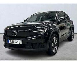 VOLVO XC40 RECHARGE TWIN MOTOR ULTIMATE