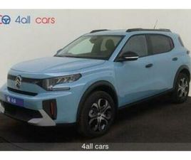 ② CITROEN C3 AIRCROSS — CITROËN — 2EMEMAIN
