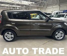 KIA SOUL ② KIA SOUL 1.6 DIESEL | USB | GARANTIE + KEURING — KIA — 2EMEMAIN