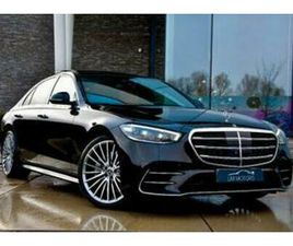 ② MERCEDES-BENZ S350D 4-MATIC **CHAUFFEUR PACK** — MERCEDES-BENZ — 2EMEMAIN