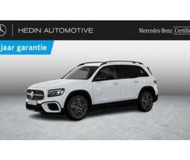 ② MERCEDES-BENZ GLB-KLASSE 250 4MATIC AMG LINE (AUTOMATIQUE) — MERCEDES-BENZ — 2EMEMAIN