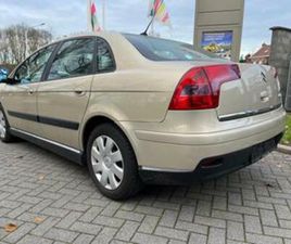 ② CITROËN C5*1.8I*EURO4 ESS*74.000KM* 2005* SUPER CONFORTABLE — CITROËN — 2EMEMAIN