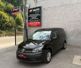 VOLKSWAGEN CADDY MAXI ② VW CADDY MAXI 2017 1.0I 158000KM — VOLKSWAGEN — 2EMEMAIN