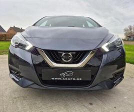 ② NISSAN MICRA *BJ 2018*BENZINE*43DKM*GARANTIE* — NISSAN — 2EMEMAIN