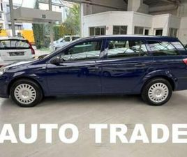 OPEL ASTRA BREAK ② OPEL ASTRA 1.3D | ISOFIX | TREKHAAK | KEURING | 1J GARANTIE — OPEL — 2EMEMAIN