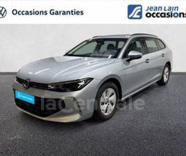 IX SW 1.5 ETSI OPF 150 DSG7