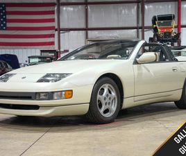 1993 NISSAN 300ZX