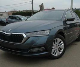② SKODA OCTAVIA 1.0TSI *2022*1E EIG*KEYLESS GO*EURO 6D-ISC-FCM — SKODA — 2EMEMAIN