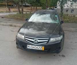 HONDA ACCORD TOURER HONDA ACCORD TOURER