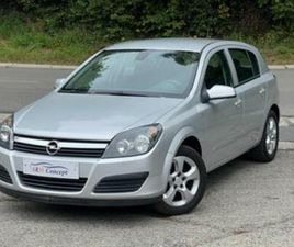 ② OPEL ASTRA H 1.8 ESSENCE AUTOMATIQUE GARANTIE 12... — OPEL — 2EMEMAIN