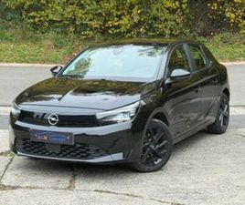 ② OPEL CORSA F 1.2 ESSENCE 12/2023 GARANTIE 12 MOIS *50000KM* — OPEL — 2EMEMAIN