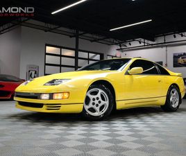 1990 NISSAN 300ZX TURBO