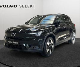 VOLVO XC40 SINGLE MOTOR EXTENDED RANGE RECHARGE CORE / ELECTRIQUE
