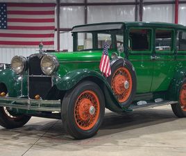 1928 DODGE BROTHERS SENIOR SIX SPORT SEDAN