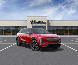 CADILLAC OPTIQ 2026 ELECTRIC SPORT AWD