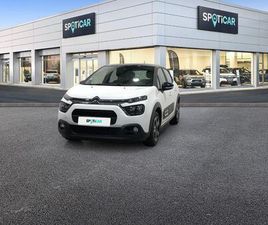 PURETECH 83 S&S BVM5 FEEL PACK