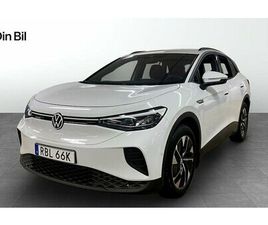 VOLKSWAGEN ID.4 PRO DRAG ASSPKT M BL A BACKKAMERA STYLEPKT