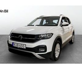 VOLKSWAGEN T-CROSS 1.0 TSI 95 KOMFORTPAKET