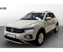 VOLKSWAGEN T-ROC 1.5 TSI 150 DSG FACELIFTAD