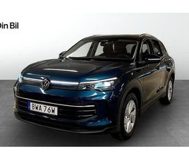 VOLKSWAGEN TIGUAN 1.5 TSI 150 DSG EDITION DRAGPKT VÄRMARE