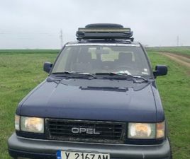 OPEL MONTEREY 3.2 5,500 BGN