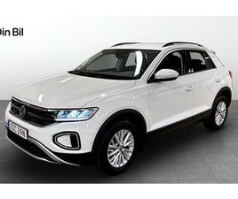VOLKSWAGEN T-ROC 1.0 TSI 110 FACELIFTAD
