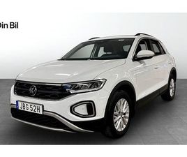 VOLKSWAGEN T-ROC 1.0 TSI 110 FACELIFTAD