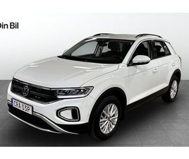 VOLKSWAGEN T-ROC 1.0 TSI 110 FACELIFTAD