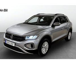 VOLKSWAGEN T-ROC 1.0 TSI 110 FACELIFTAD