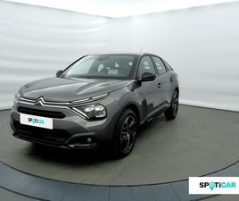 PURETECH 130CH S&S FEEL PACK BUSINESS EAT8