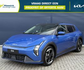 KIA EV4 81,4 KWH 204PK PLUS ADVANCED | HARMAN / KARDON | APPLE CARPLAY / ANDROID AUTO | STOEL/STUURVERWARMING |