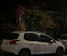 BLUEHDI FAP 120 STOP & START ALLURE