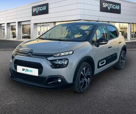 1.2 PURETECH 83CH S&S SHINE PACK 123G