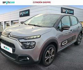 PURETECH 110 S&S BVM6 SHINE