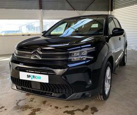 1.5 BLUEHDI 130CH PLUS BOITE AUTOMATIQUE