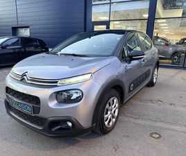 PURETECH 82 S&S BVM GRAPHIC