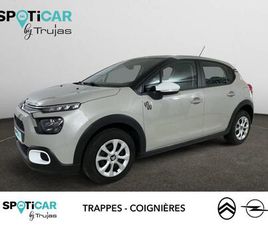 PURETECH 83 S&S BVM5 YOU!