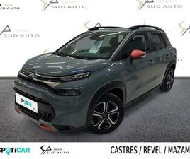 PURETECH 110 S&S BVM6 FEEL PACK