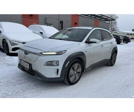 ELECTRIC 64 KWH 204 HV STYLE