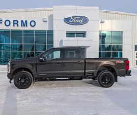 2024 FORD F-250 SUPER DUTY SRW XLT