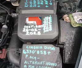 V50 2.0D MOMENTUM POWERSHIFT