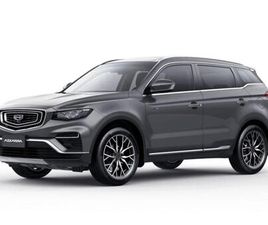 GEELY AZKARRA COMFORT 1.5L