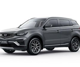 GEELY AZKARRA EXCLUSIVE 1.5L