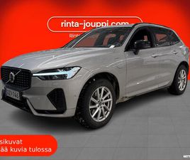 T8 AWD LONG RANGE HIGH PERFORMANCE ULTIMATE DARK AUT