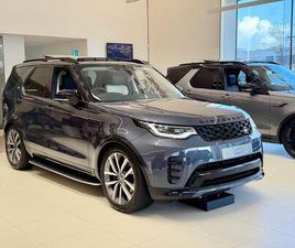 3.0 D350 MHEV DYNAMIC HSE AUTO 4WD EURO 6 (START/STOP) 5DR