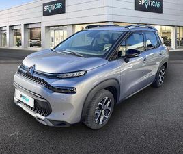 PURETECH 130CH S&S SHINE EAT6