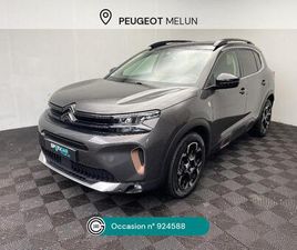 CITROEN C5 AIRCROSS PURETECH 130 S&S EAT8 C-SERIES